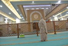فصل مصلى النساء عن مصلى الرجال في المساجد