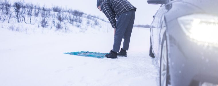 هل يجوز الجمع بين الصلاتين في حال الضباب أو شدة البرد؟