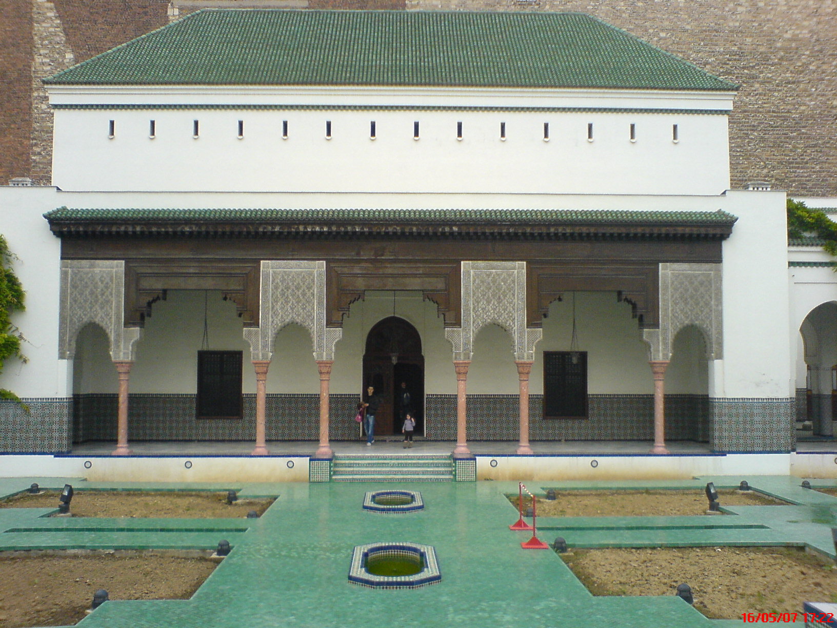 المساجد مراكز تعليم لجميع الفنون وشتى العلوم